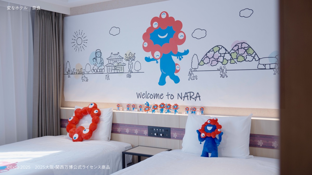 変なホテル “ミャクミャク”コラボルーム