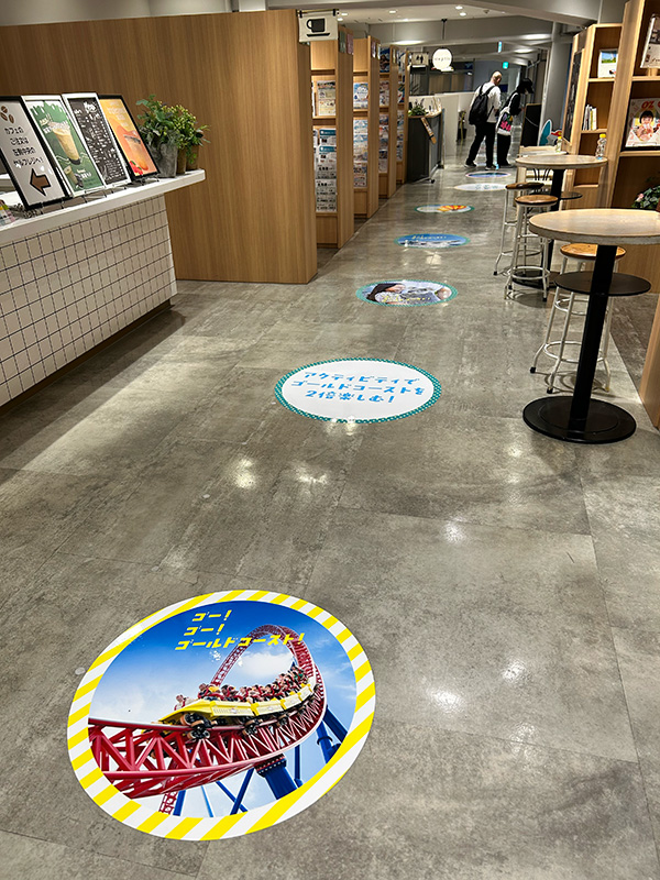 ゴールドコースト店舗ジャック