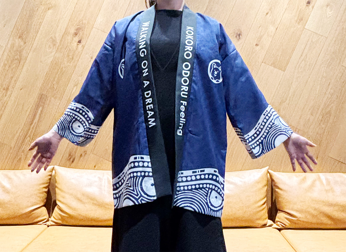 西オーストラリア観光局 法被