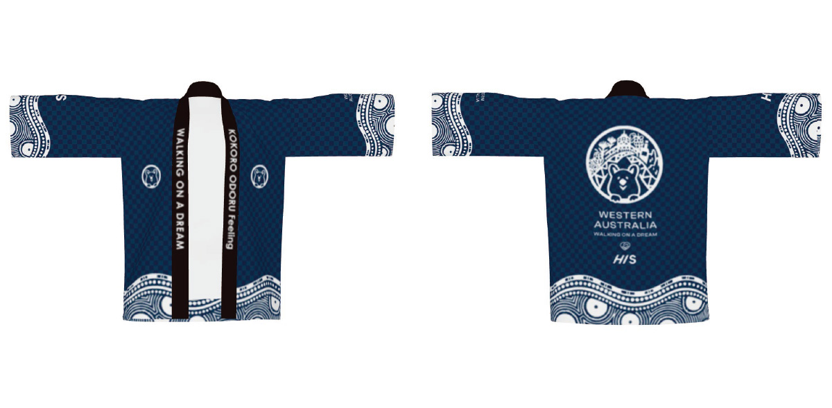 西オーストラリア観光局 法被