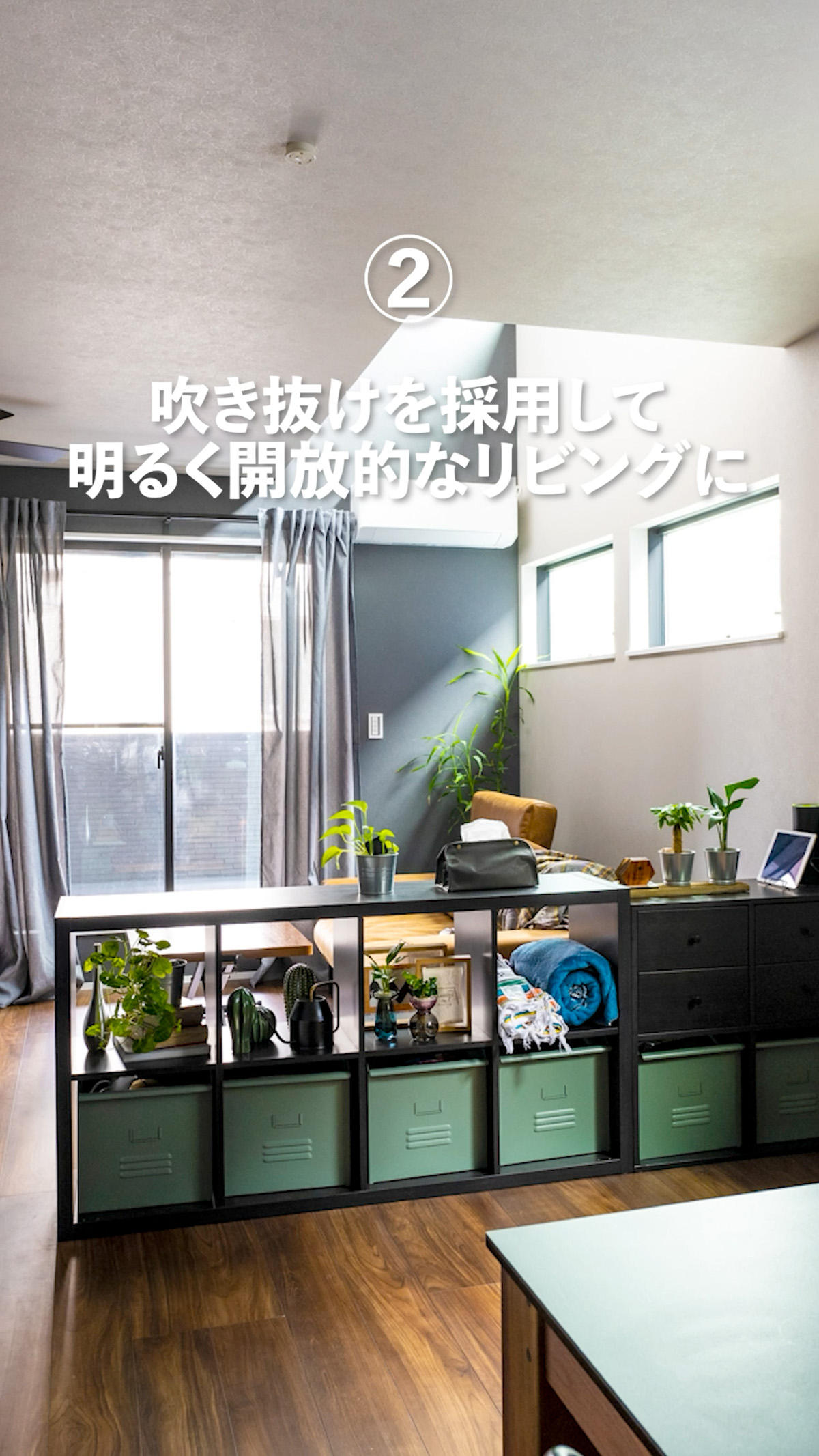 SNSコンテンツ制作