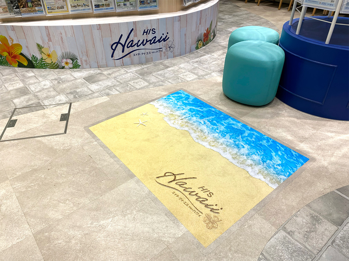 中部地区 サンロード店 店舗ラッピング ハワイ