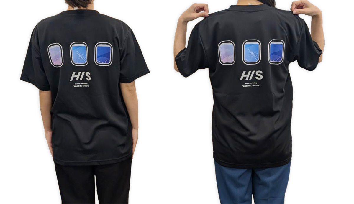 中部地区 HIS Tシャツ作成