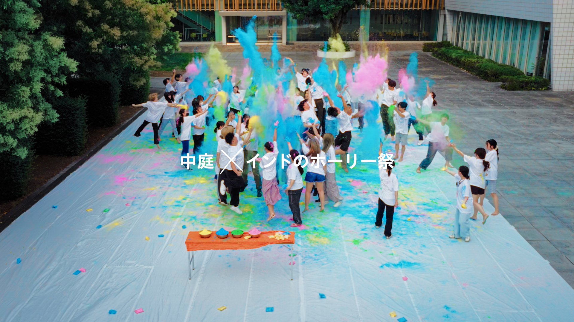 HIS ＃旅するキャンパス