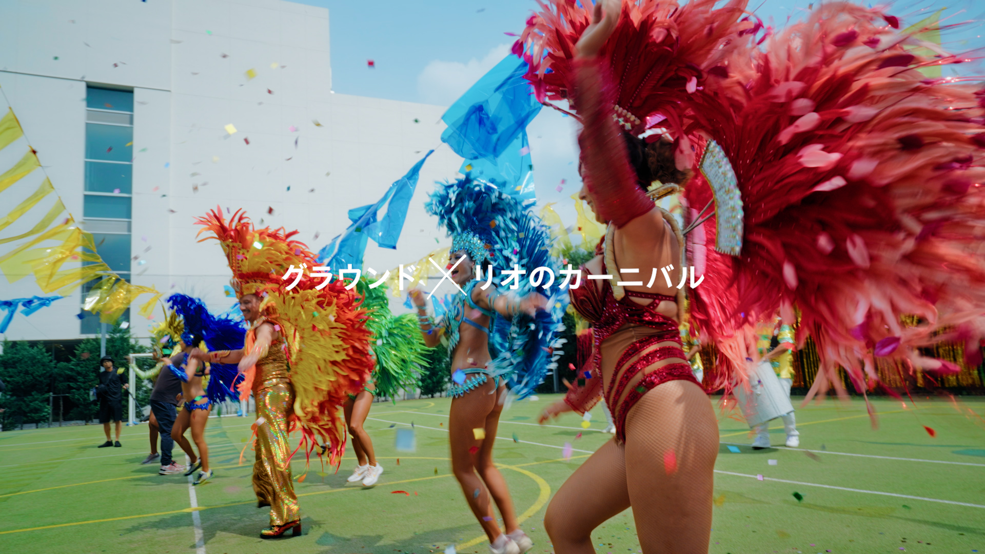 HIS ＃旅するキャンパス