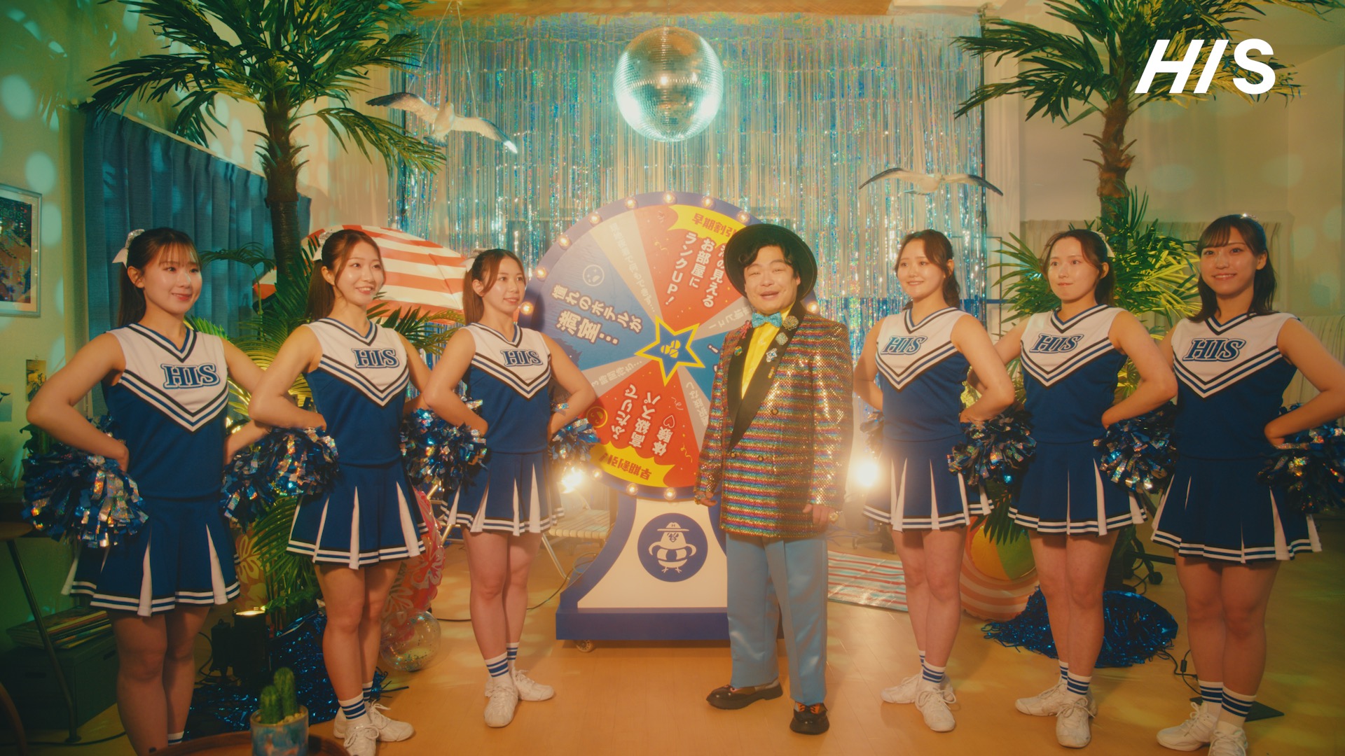 夏先ドリルーレット カップル篇