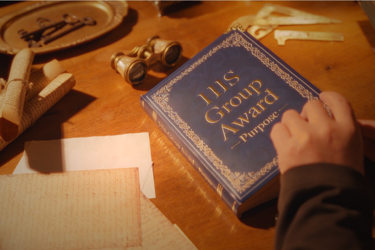 HIS Group Award ショートムービー