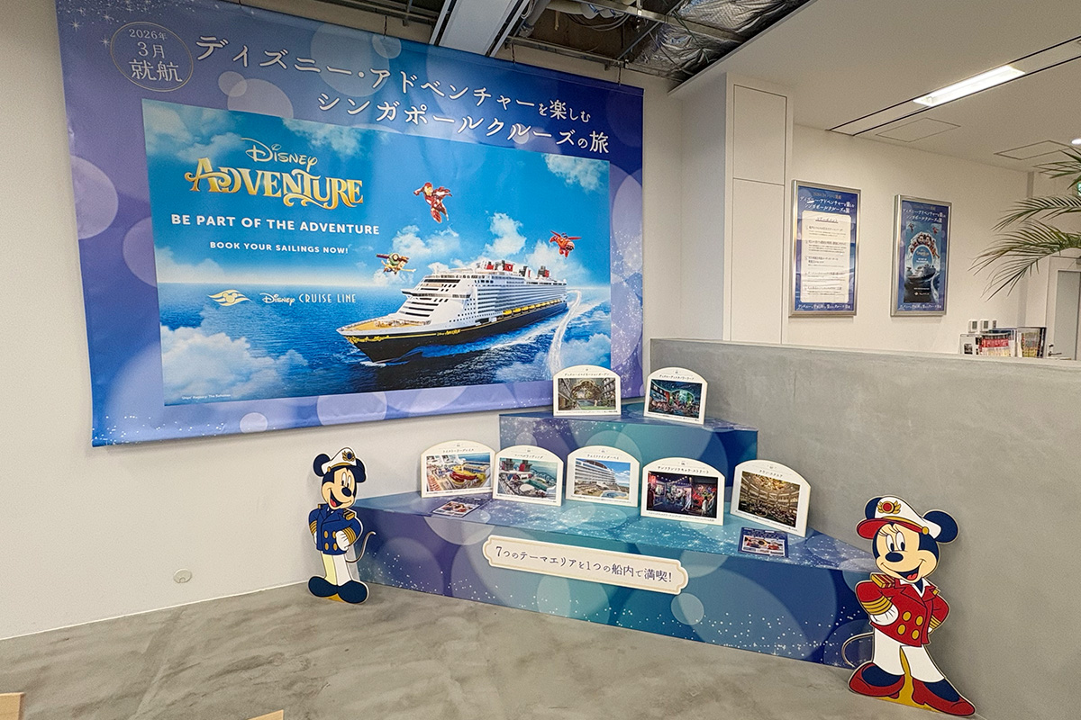 HIS 様<br>店舗装飾 TWL新宿店