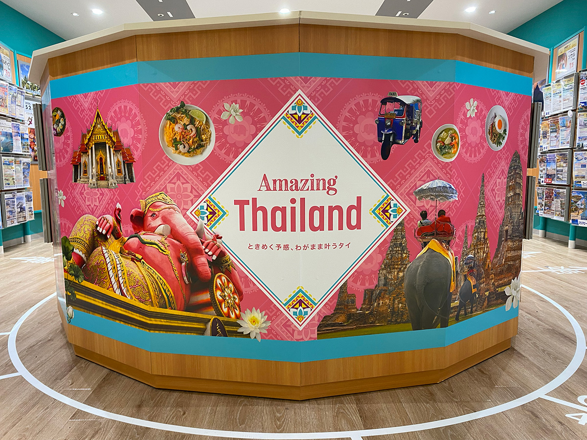 HIS 様<br>店舗装飾 サカエチカ営業所