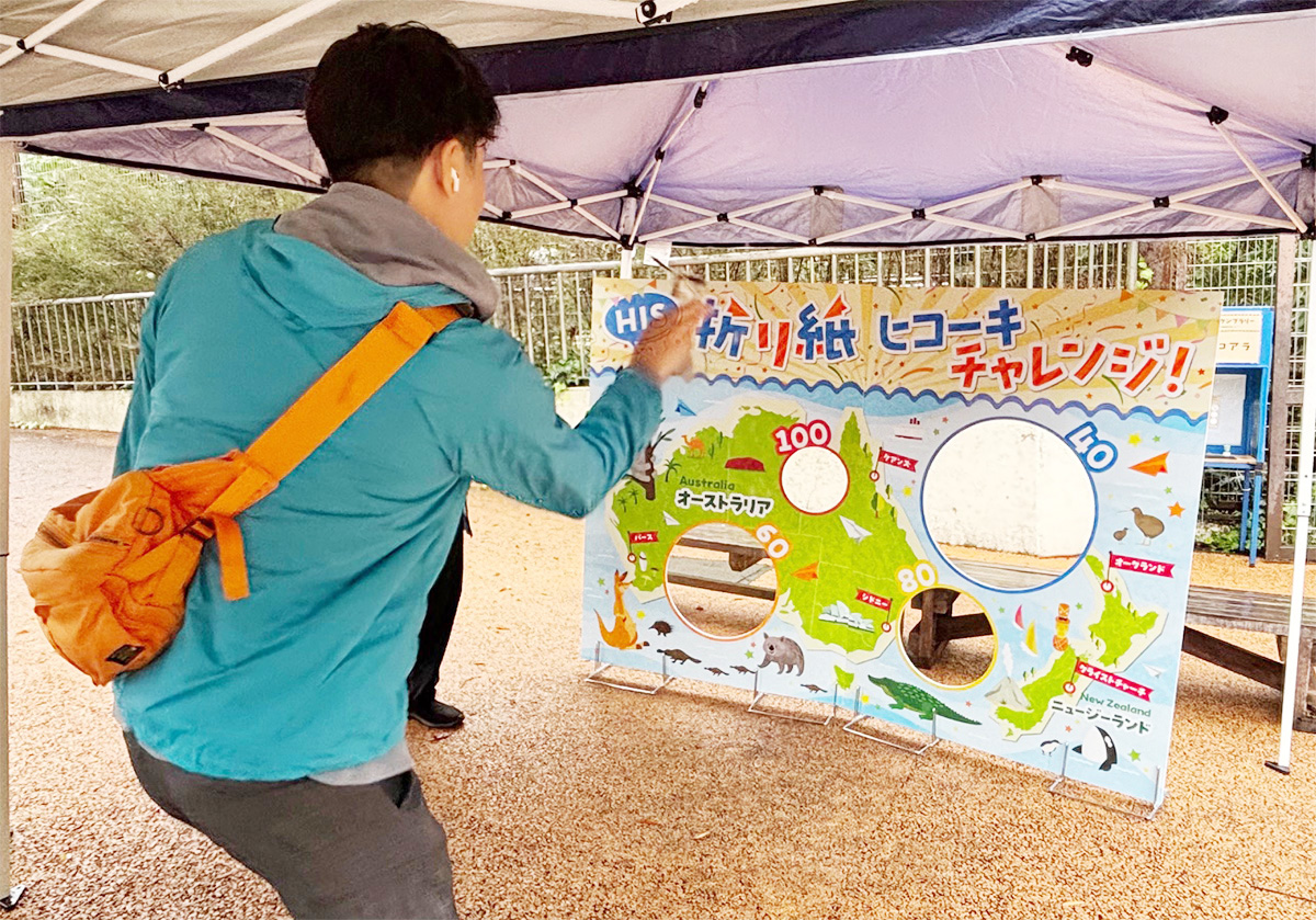 HIS 様<br>イベントコンテンツ制作