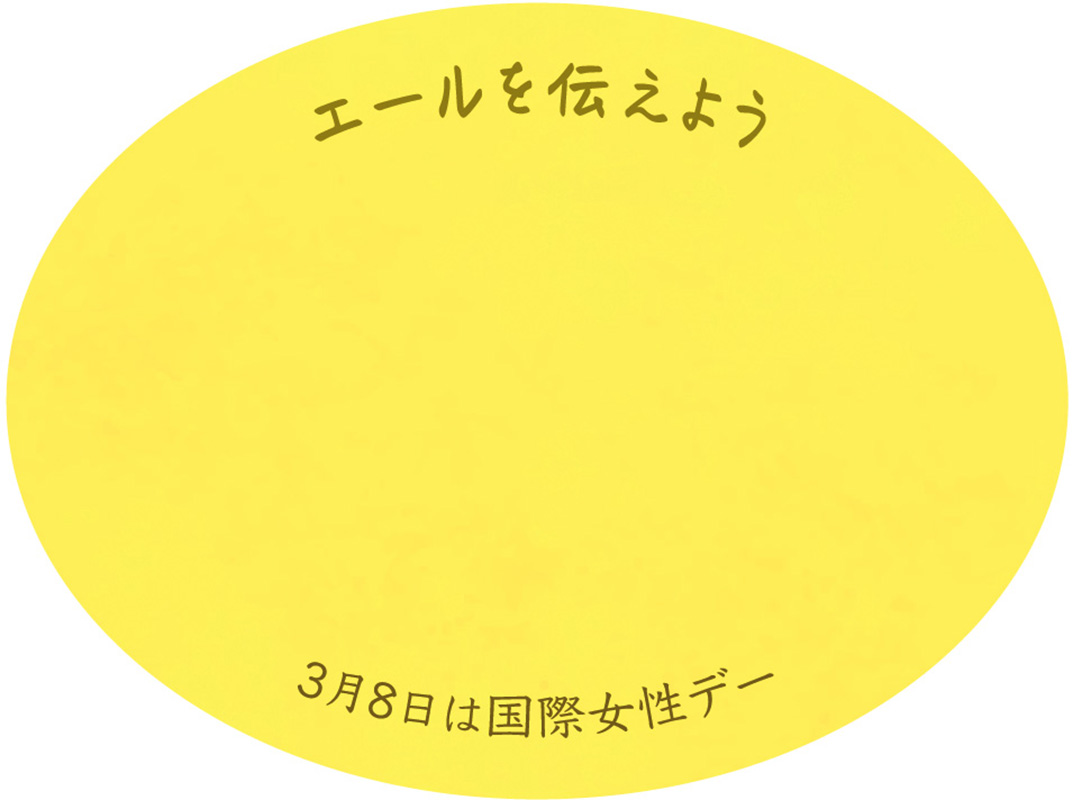 マラソンEXPO ブース装飾